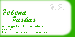 helena puskas business card