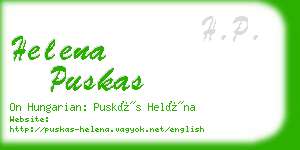 helena puskas business card